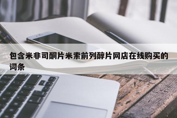 admin 第383页